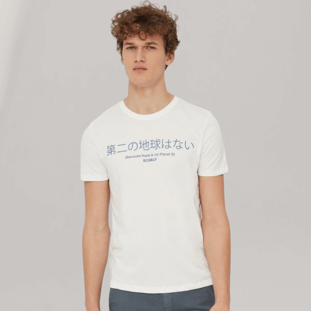 Natal Japan 'B' White T-Shirt | MEN'S CLOTHING | Ecoalf | ALLTRUEIST
